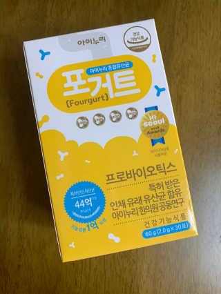 뽀또님이 올린 리뷰 사진 1