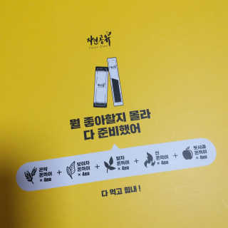 Sun님이 올린 리뷰 사진 4