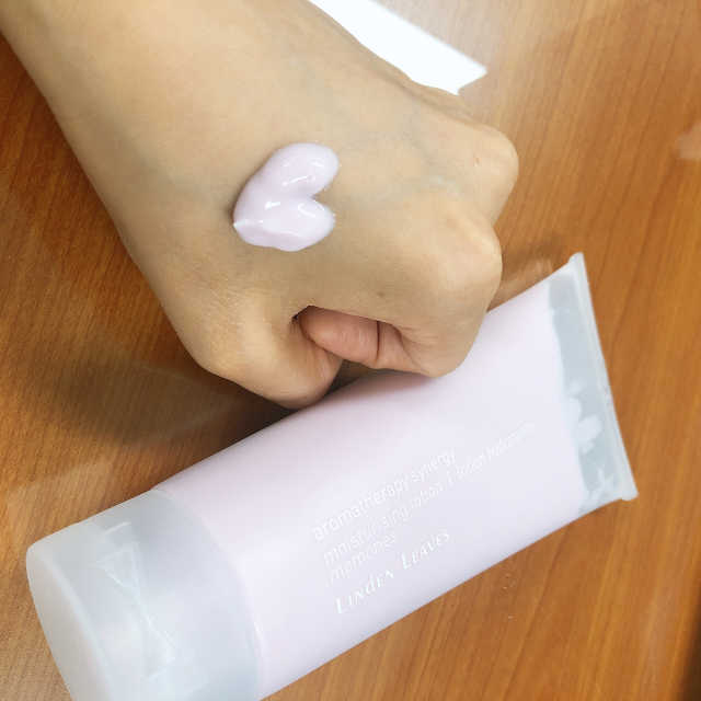 아로마테라피시너지 모이스춰라이징 로션 리뷰 사진