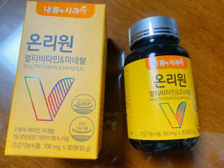 cobemom님이 올린 리뷰 사진 4