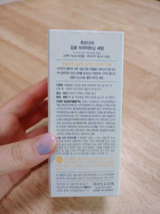 수박이님이 올린 리뷰 사진 2