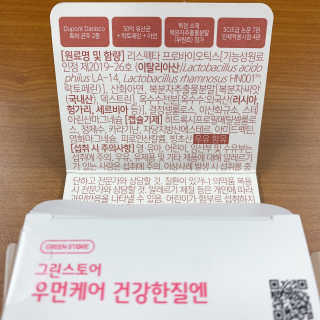 maximalistluna님이 올린 리뷰 사진 4