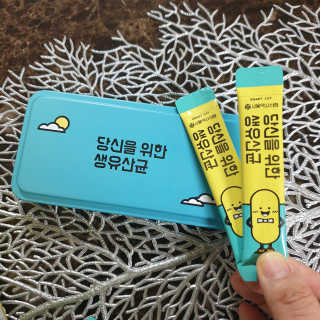서울약사신협 당신을 위한 생유산균 2.5g 50포 — 5점을 준 리뷰어가 2020년 5월 올린 사용 사진