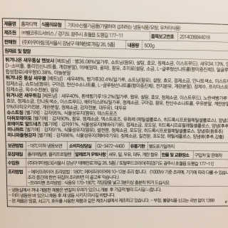 냐냐님이 올린 리뷰 사진 4