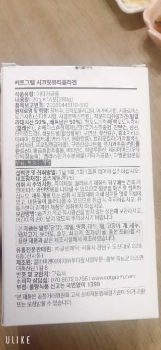 labella님이 올린 리뷰 사진 2