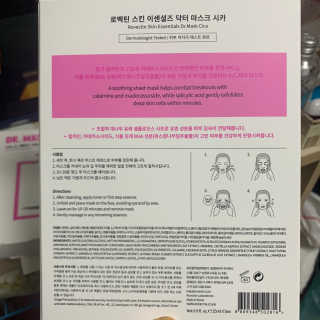 조이님이 올린 리뷰 사진 2