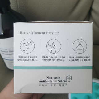 달리프 베러 퍼퓸 샴푸 1000ml 레이니데이 or 일랑로즈 — 5점을 준 리뷰어가 2020년 4월 올린 사용 사진
