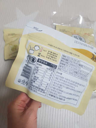 제니님이 올린 리뷰 사진 3