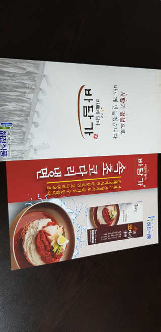 dlatnaud님이 올린 리뷰 사진 2