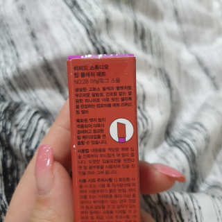 밍기님이 올린 리뷰 사진 3