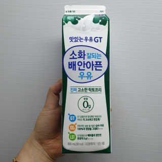 RnRnRkRk님이 올린 리뷰 사진 1