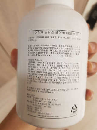 luvlany님이 올린 리뷰 사진 3
