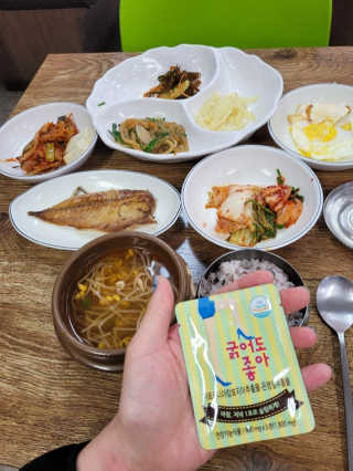 여우제이님이 올린 리뷰 사진 2
