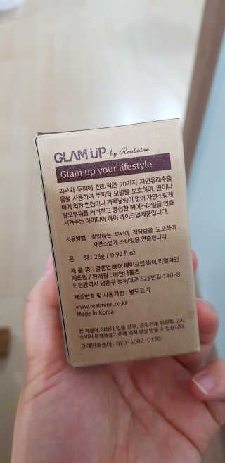수아사랑님이 올린 리뷰 사진 2