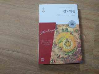 물방울님이 올린 리뷰 사진 1