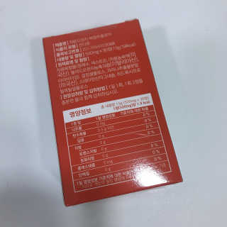 다롱님이 올린 리뷰 사진 2