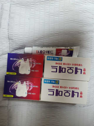 릴리님이 올린 리뷰 사진 1