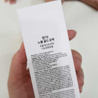 하린마밍님이 올린 리뷰 사진 2