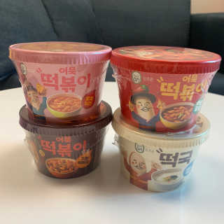 beautymari님이 올린 리뷰 사진 2