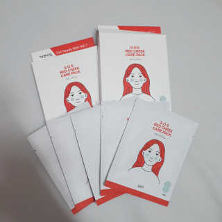 자이엘 S.O.S 레드 칙 케어팩 2 Box — 5점을 준 리뷰어가 2020년 4월 올린 사용 사진