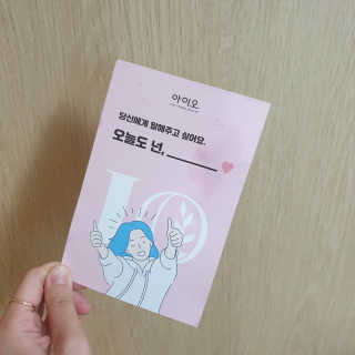 ♥️님이 올린 리뷰 사진 3