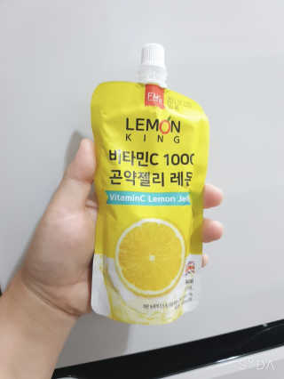 BoRaJin님이 올린 리뷰 사진 1