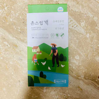 킴치님이 올린 리뷰 사진 2