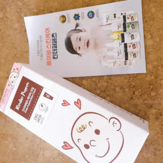 킨더퍼페츠 베이비크림 180ml — 5점을 준 리뷰어가 2020년 9월 올린 사용 사진