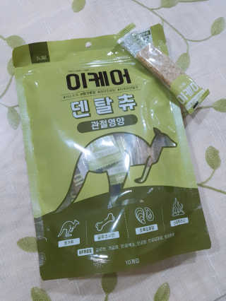 dahee♡님이 올린 리뷰 사진 4