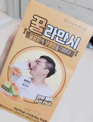 아기초코님이 올린 리뷰 사진 1