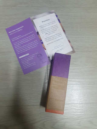 웰리카_V CARE 웰리카 락토 리프레싱 이너클렌저 — 4.5점을 준 리뷰어가 2020년 12월 올린 사용 사진