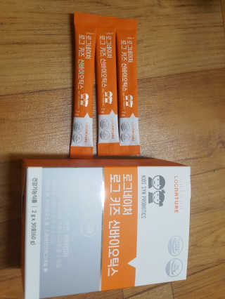 로그네이처 로그 키즈 신바이오틱스 — 5점을 준 리뷰어가 2020년 7월 올린 사용 사진