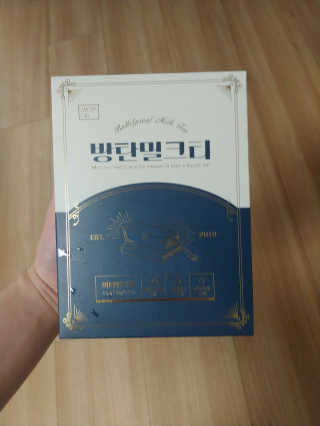 호님이 올린 리뷰 사진 3