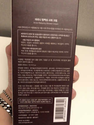 뽕순이님이 올린 리뷰 사진 2