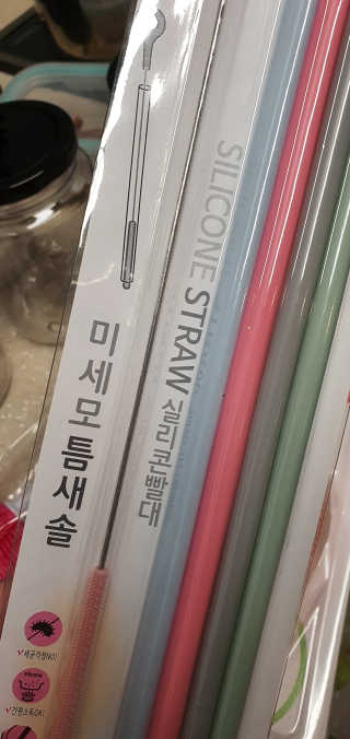 무적님이 올린 리뷰 사진 3