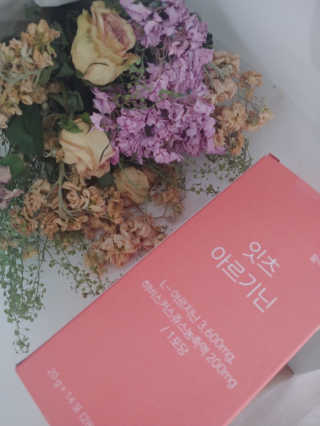 콩알맘님이 올린 리뷰 사진 1
