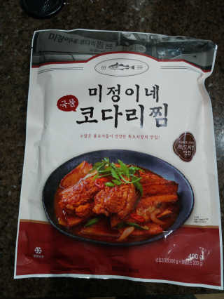 미정이네 코다리찜 [미정이네] 코다리찜 간편식 요리키트 — 4점을 준 리뷰어가 2020년 4월 올린 사용 사진