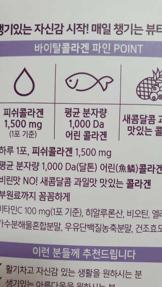 라미맘님이 올린 리뷰 사진 2