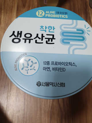 탱크돌콩님이 올린 리뷰 사진 3