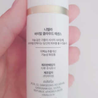 수연수연님이 올린 리뷰 사진 3