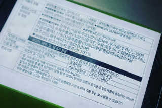 유이리에르님이 올린 리뷰 사진 4
