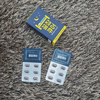조은약초 꿀잠큐어 제주 감태추출물 감태정 600mg — 5점을 준 리뷰어가 2020년 6월 올린 사용 사진
