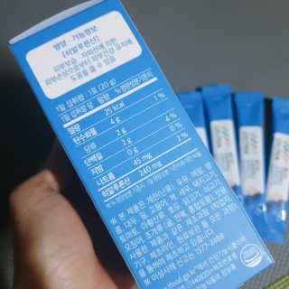 😍0.8리터러브😍님이 올린 리뷰 사진 2