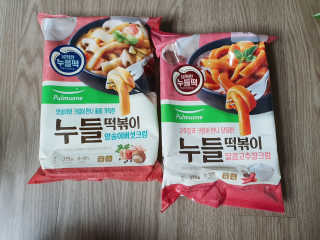 뚜디니님이 올린 리뷰 사진 1