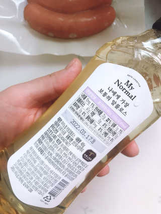 마이노멀 키토 알룰로스 2개 — 5점을 준 리뷰어가 2020년 5월 올린 사용 사진