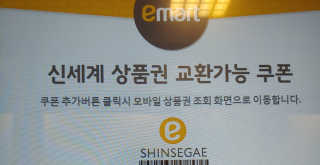 헤헿님이 올린 리뷰 사진 2