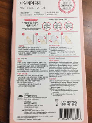 그린나래님이 올린 리뷰 사진 2