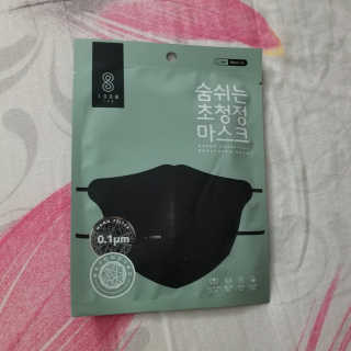 SOOMLAB Mask- Hyper Purifying Breathing Mask — 5점을 준 리뷰어가 2020년 9월 올린 사용 사진