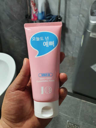 IO 아이오 오늘도 넌 예뻐 - 데일리딥 클렌징폼 — 5점을 준 리뷰어가 2020년 12월 올린 사용 사진