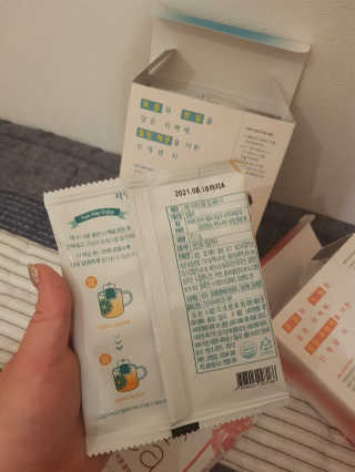 (주)쟈뎅 [쟈뎅] 아워티 — 5점을 준 리뷰어가 2020년 4월 올린 사용 사진